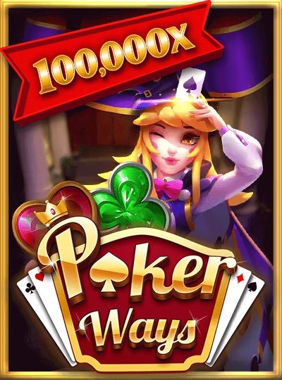 3dapp
